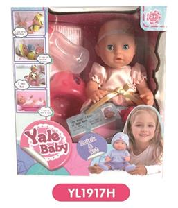 25 cm doll eye with the function of water pee toilet series - OBL808625