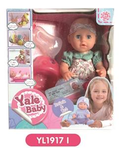 25 cm doll activity eye with the function of water pee with IC music toilet - OBL808626