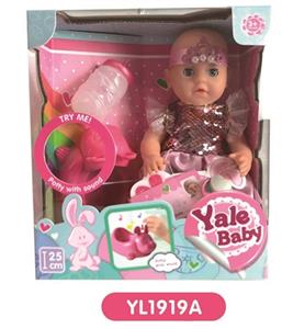 25 cm doll activity eye with the function of water pee with IC music toilet - OBL808627