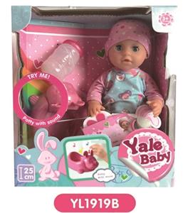 25 cm doll activity eye with the function of water pee with IC music toilet - OBL808628