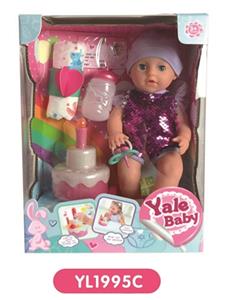 25 cm doll with the function of water to pull the urine zone can blow out the candles music cake, to - OBL808638