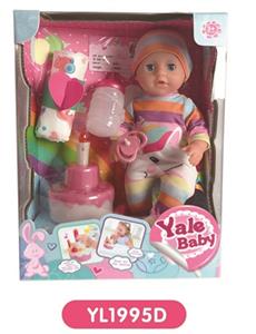 25 cm doll with the function of water to pull the urine zone can blow out the candles music cake, to - OBL808639