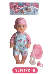 25 cm activities eye dolls with the function of water pee with accessories - OBL808646