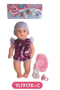 25 cm activities eye dolls with the function of water pee with accessories - OBL808647