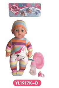 25 cm activities eye dolls with the function of water pee with accessories - OBL808648