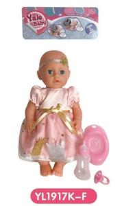 25 cm activities eye dolls with the function of water pee with accessories - OBL808650