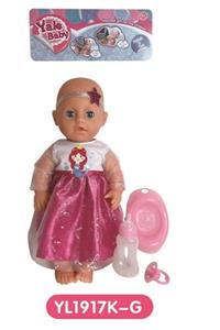 25 cm activities eye dolls with the function of water pee with accessories - OBL808651