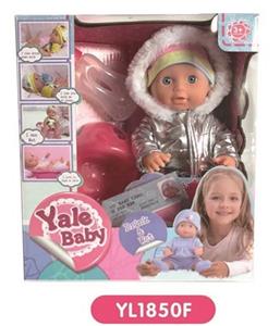 25 cm doll terrier eyes with the function of water pee toilet series - OBL808654