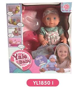 25 cm doll terrier eyes with the function of water pee toilet series - OBL808657