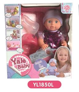 25 cm doll terrier eyes with the function of water pee toilet series - OBL808660