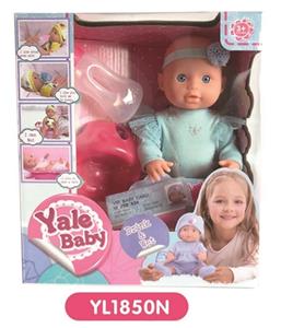 25 cm doll terrier eyes with the function of water pee toilet series - OBL808662