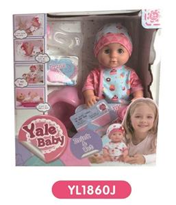 30 cm doll with the function of water pee toilet series - OBL808663