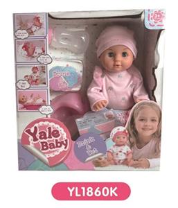 30 cm doll with the function of water pee toilet series - OBL808664