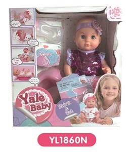 30 cm doll with the function of water pee toilet series - OBL808667