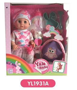 30 cm doll with the function of water to pull urine bag - OBL808672