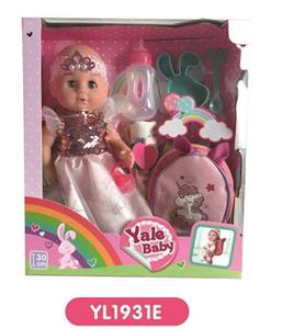 30 cm doll with the function of water to pull urine bag - OBL808676