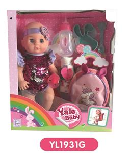 30 cm doll with the function of water to pull urine bag - OBL808678