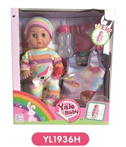 30 cm doll with the function of water to pull urine bag series - OBL808688