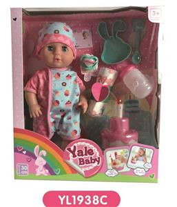 30 cm doll with the function of water to pull urine could be blow out the candles with music cake - OBL808692