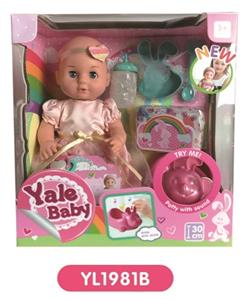 30 cm doll with the function of water to pull urine with IC music toilet series - OBL808700