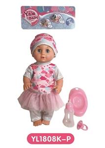 30 cm active eye, drink pee doll accessories - OBL808716