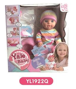 30 cm terrier eyes doll with the function of water pee with accessories - OBL808724