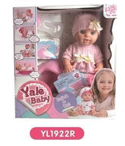 30 cm terrier eyes doll with the function of water pee with accessories - OBL808725