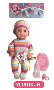 30 cm terrier eyes with water pee doll accessories - OBL808726