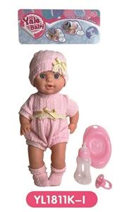 30 cm terrier eyes with water pee doll accessories - OBL808727