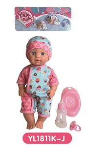 30 cm terrier eyes with water pee doll accessories - OBL808728