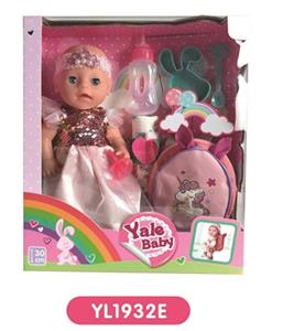 30 cm doll with the function of water to pull urine bag - OBL808739