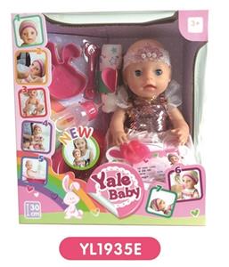 30 cm doll with the function of water to pull urine with plates - OBL808748