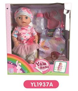 30 cm doll with the function of water to pull urine with sleeping bags - OBL808753