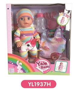 30 cm doll with the function of water to pull urine with sleeping bags - OBL808760