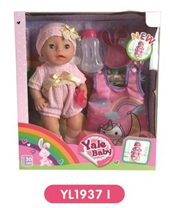 30 cm doll with the function of water to pull urine bag series - OBL808761