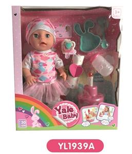 30 cm doll with the function of water to pull urine could be blow out the candles with music cake - OBL808762