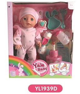 30 cm doll with the function of water to pull urine could be blow out the candles with music cake - OBL808765