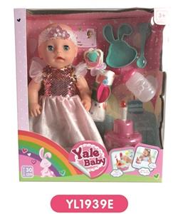 30 cm doll with the function of water to pull urine could be blow out the candles with music cake - OBL808766