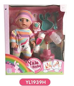 30 cm doll with the function of water to pull urine could be blow out the candles with music cake - OBL808769