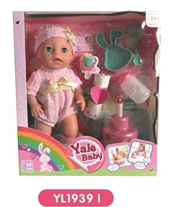 30 cm doll with the function of water to pull urine could be blow out the candles with music cake - OBL808770