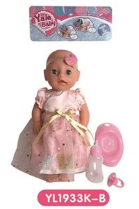 30 cm active eye, drink pee doll accessories - OBL808781