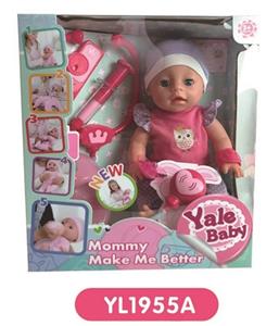 35 cm activities eye dolls with the function of water pee, take cough fever flushed, injections, and - OBL808789