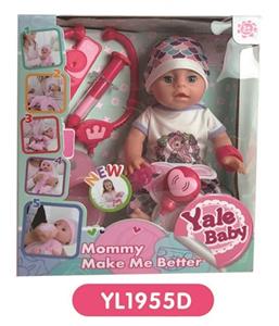 35 cm activities eye dolls with the function of water pee, take cough fever flushed, injections, and - OBL808792
