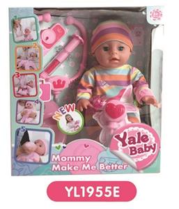35 cm activities eye dolls with the function of water pee, take cough fever flushed, injections, and - OBL808793