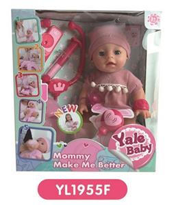 35 cm activities eye dolls with the function of water pee, take cough fever flushed, injections, and - OBL808794
