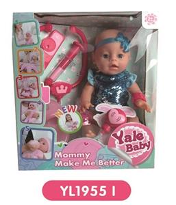 35 cm activities eye dolls with the function of water pee, take cough fever flushed, injections, and - OBL808797