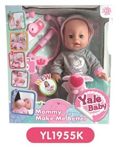 35 cm activities eye dolls with the function of water pee, take cough fever flushed, injections, and - OBL808799