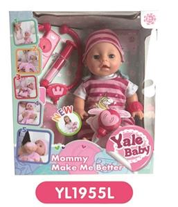 35 cm activities eye dolls with the function of water pee, take cough fever flushed, injections, and - OBL808800