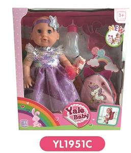 35 cm activities eye dolls with the function of water pee with backpacks - OBL808803