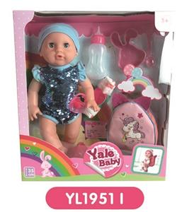 35 cm activities eye dolls with the function of water pee with backpacks - OBL808809